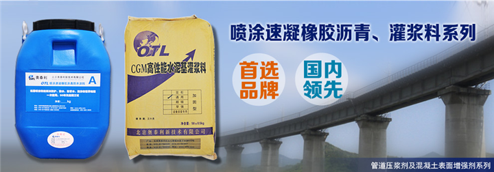 綦江优质防水涂料防患于未然 