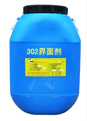 兰州302界面剂超低价格** 
