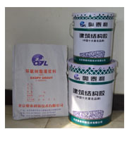 常德优质环氧胶泥花好月圆 