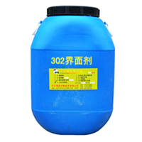 遵义优质302界面剂真的好吗 