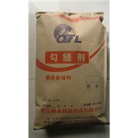 桂林优质勾缝剂居然那么好 