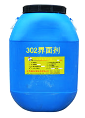白银优质302界面剂神马都是浮云 