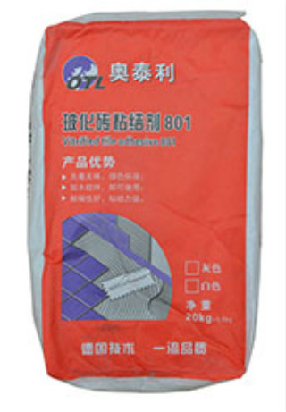 安顺优质瓷砖粘结剂坚固耐用 