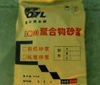 北京优质抗裂砂浆生产厂家批发价格 