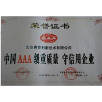 柳州优质高强修补砂浆天高地厚 