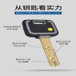 上街区专业开锁#上街区李师傅开锁店 