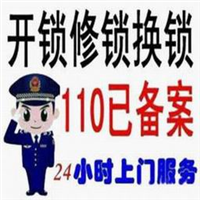 上街区汽车开锁#汽车开解码#配钥匙 