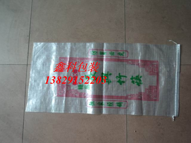 dsc00059