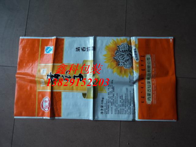 dsc00061