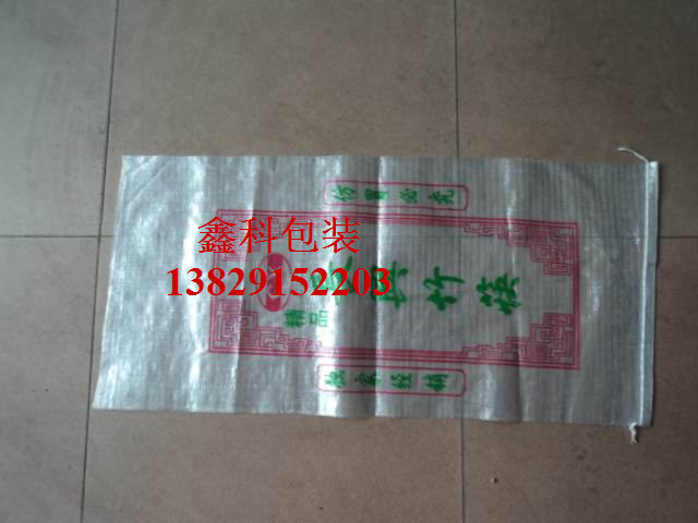 dsc00059