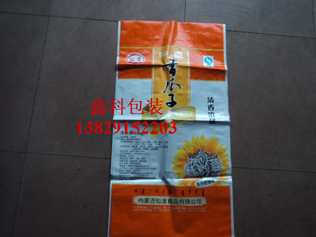 dsc00062
