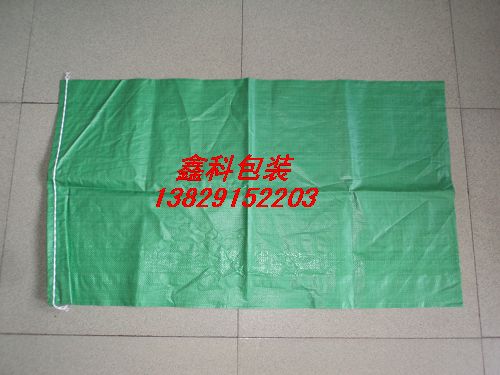 广东彩印编织袋|深圳彩印编织袋|惠州彩印编织袋|东莞彩印编织袋 