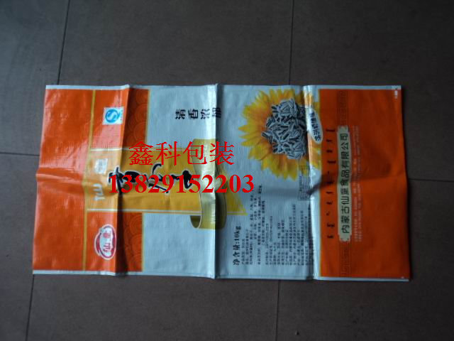 dsc00061
