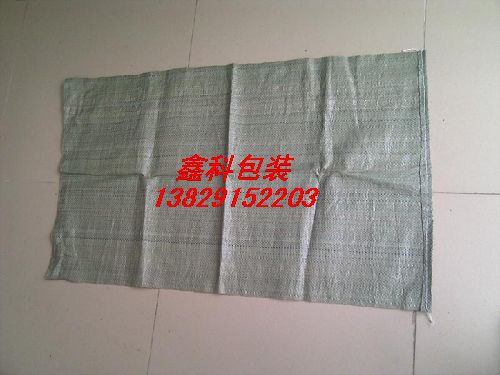 广东彩印编织袋|深圳彩印编织袋|惠州彩印编织袋|东莞彩印编织袋 