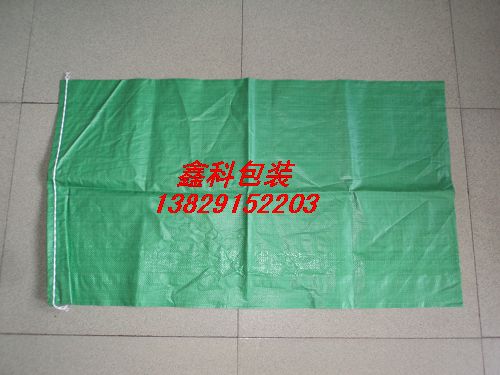广东编织袋|深圳编织袋|惠州编织袋|东莞编织袋 