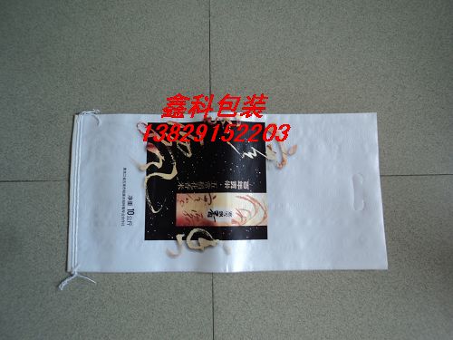 广东彩印编织袋|深圳彩印编织袋|惠州彩印编织袋|东莞彩印编织袋 