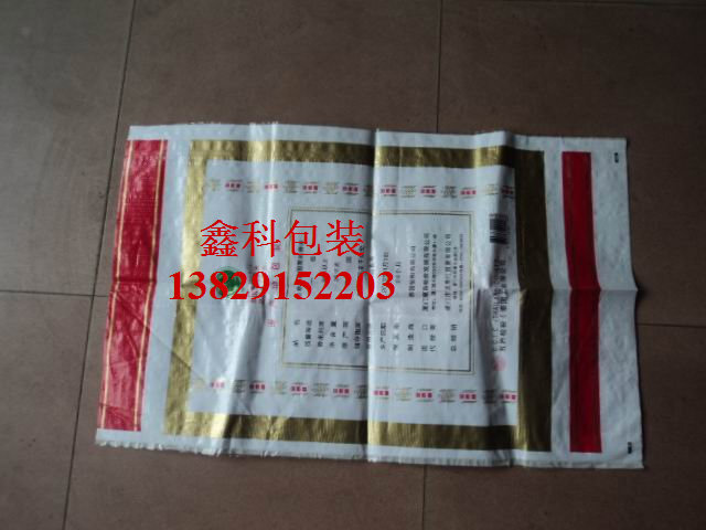 dsc00065