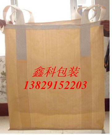 广东吨袋|深圳吨袋|惠州吨袋|东莞吨袋 