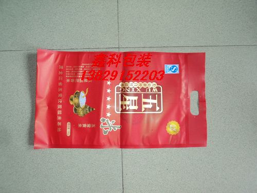 广东彩印编织袋|深圳彩印编织袋|惠州彩印编织袋|东莞彩印编织袋 