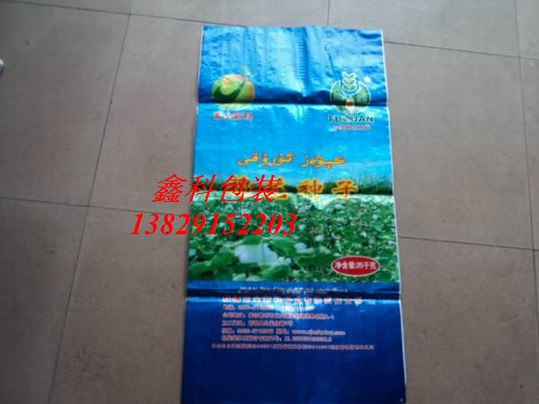 dsc00057