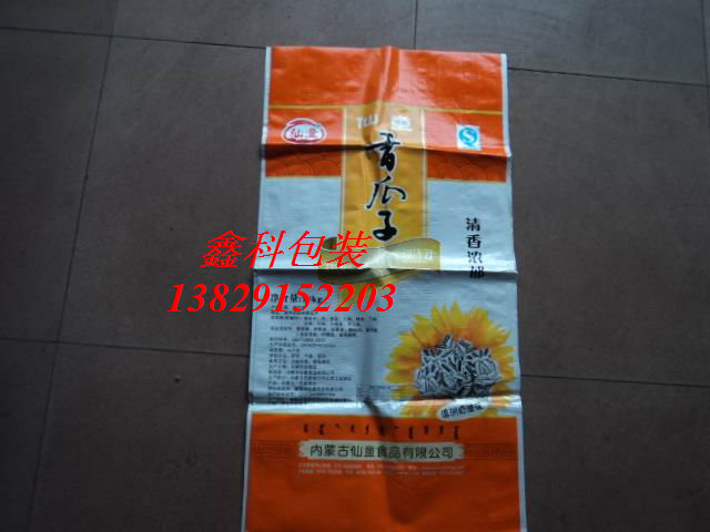 dsc00062