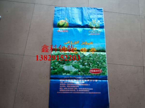 dsc00057
