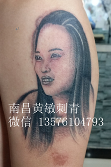 南昌纹身哪家好 