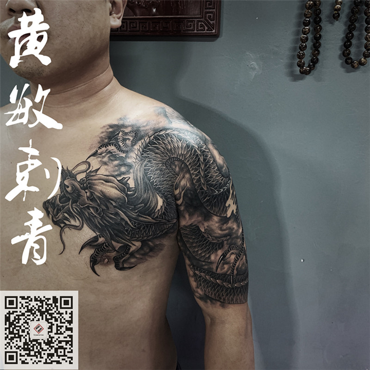 南昌刺青 