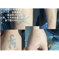 南昌纹身店
