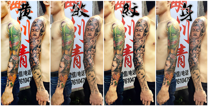 南昌纹身哪家好 