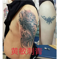 南昌纹身哪家好 