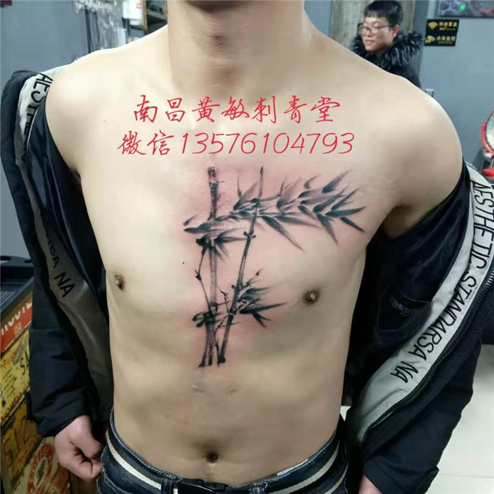 南昌纹身店 