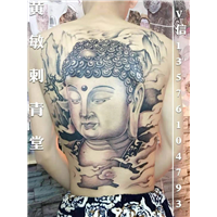 南昌纹身 