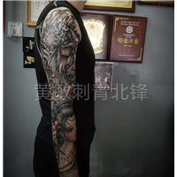 南昌纹身师傅