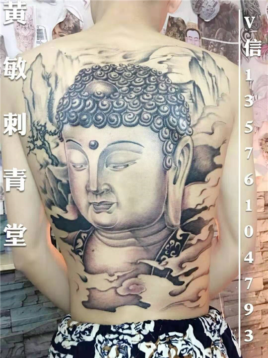 南昌纹身 