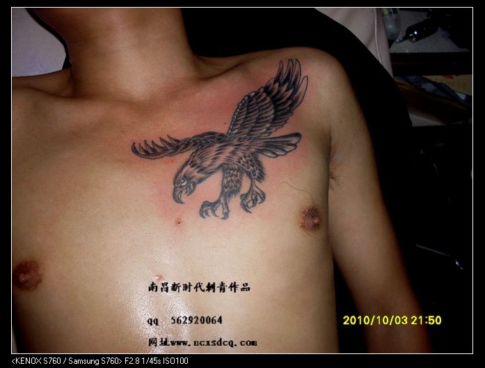 南昌**的纹身店 