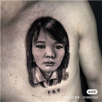 南昌纹身
