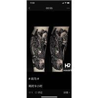 江西纹身师傅