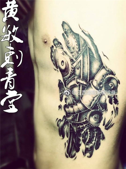 南昌**的纹身店 