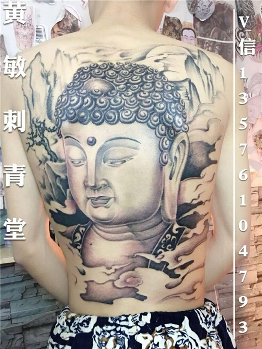 南昌洗纹身 