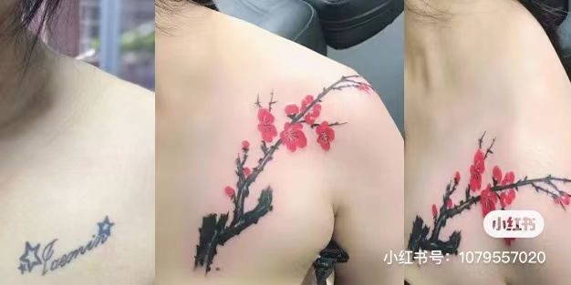 南昌纹身