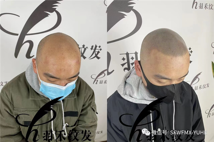 南昌纹发工作室
