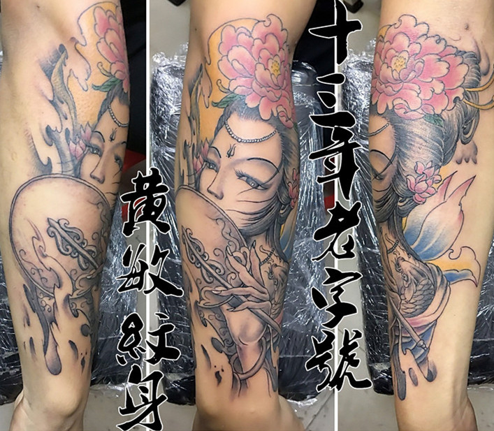 南昌纹身 