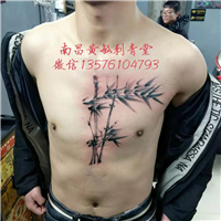 南昌纹身哪家好 