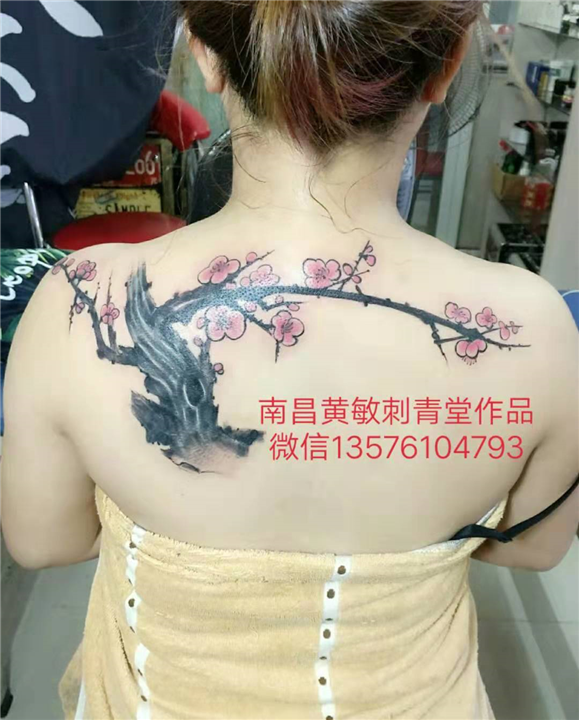 南昌**的纹身店 