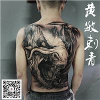 南昌纹身