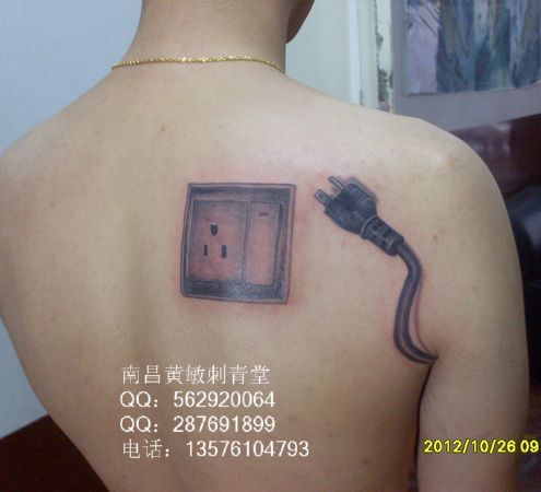 南昌专业洗纹身 南昌**的洗纹身店