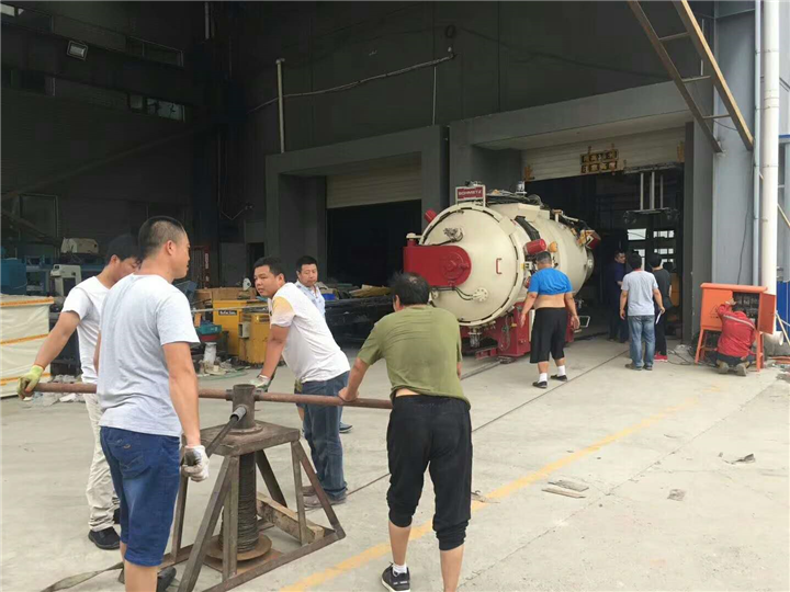 北京兴业起重吊装有限公司