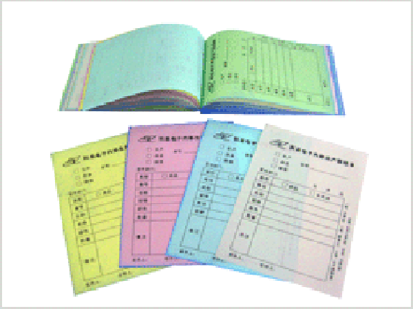 泉州印刷制卡/单据印刷/泉州专业彩色印刷公司