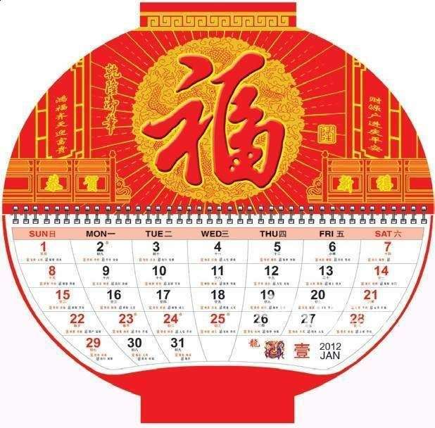 泉州纸面印刷/泉州专业纸面印刷厂家出售
